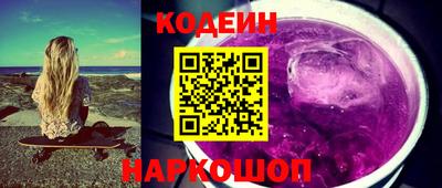 меф Апрелевка