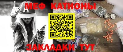 амфетамин Нарткала