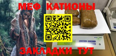 амфетамин Нарткала