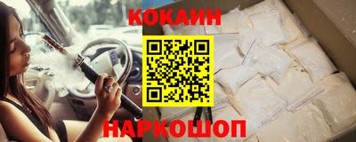 каннабис Апшеронск