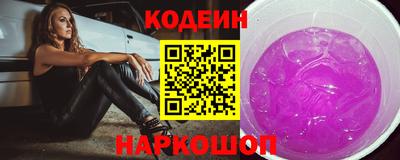 гашиш Наро-Фоминск