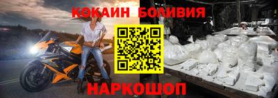 каннабис Апшеронск