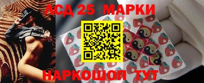 меф Апрелевка