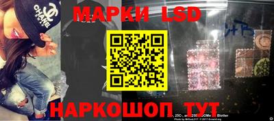 гашиш Наро-Фоминск