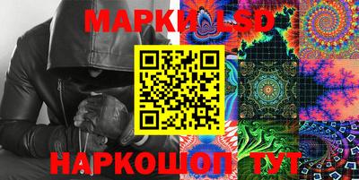 мяу мяу мука Нальчик