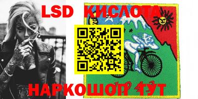 меф Апрелевка