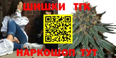 мяу мяу мука Нальчик