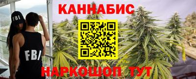 мяу мяу мука Нальчик