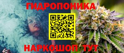 амфетамин Нарткала
