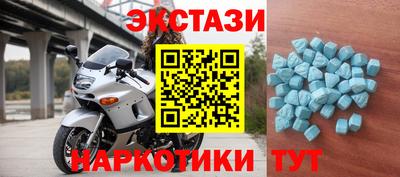 каннабис Апшеронск