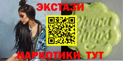 мяу мяу мука Нальчик