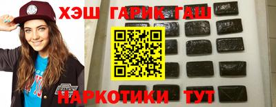 амфетамин Нарткала