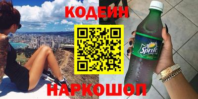 мяу мяу мука Нальчик