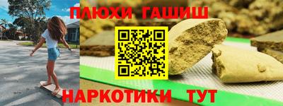 мяу мяу мука Нальчик