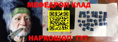 амфетамин Нарткала