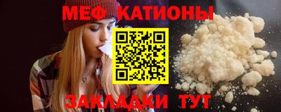 гашиш Наро-Фоминск